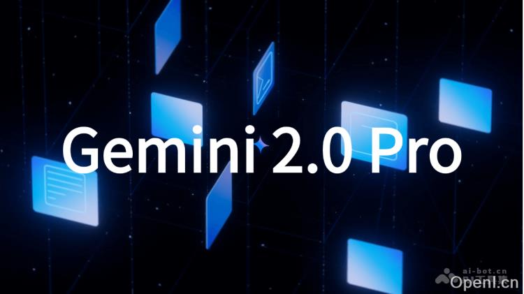 Gemini 2.0 Pro