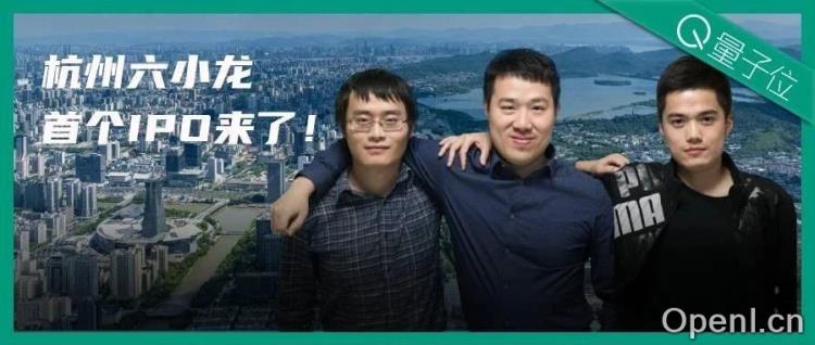 全球空间智能第一股!浙大清华“三剑客”,英伟达基因,填补两大技术空白