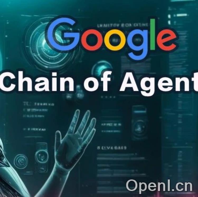 无需训练,性能提升100%!谷歌提出CoA「智能体链」,多LLM协作搞定长文本