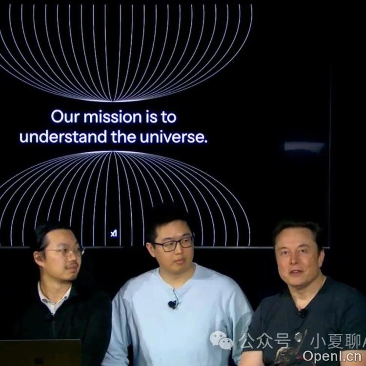 Grok-3 横空出世，马斯克称其为“地球最强AI”，DeepSeek 迎战