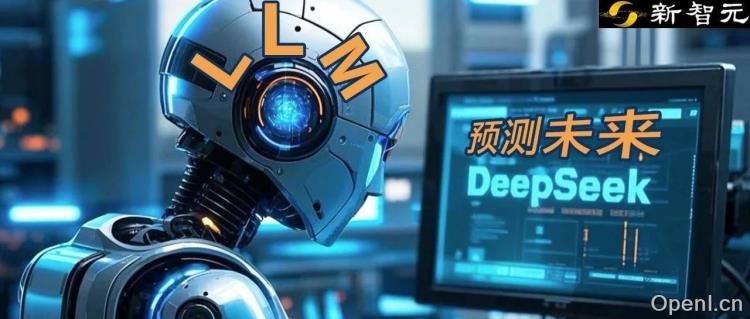 LLM自学成才变身「预言家」！预测未来能力大幅提升