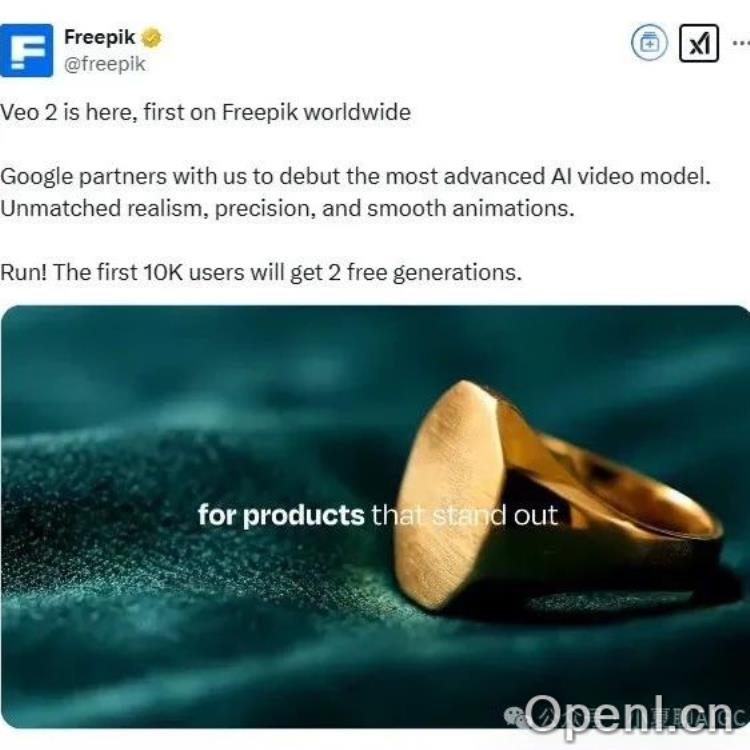 Google新一代AI 视频模型 Veo 2在 Freepik与大家见面,前10000名有福利