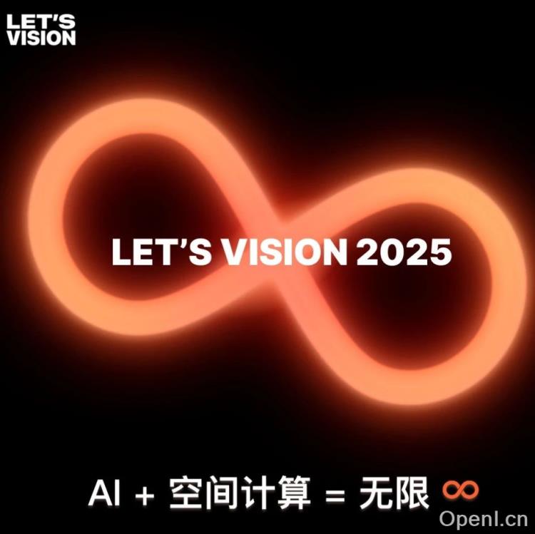 「The Next Big Thing」还没来,但我们依然要为这个世界做点什么