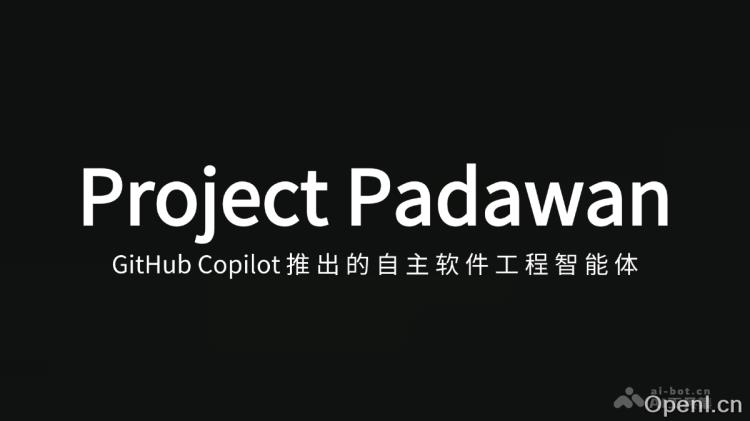 Project Padawan