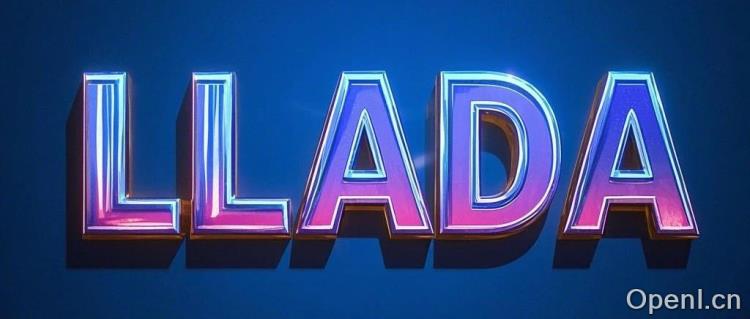语言模型新范式：首个8B扩散大语言模型LLaDA发布，性能比肩LLaMA 3