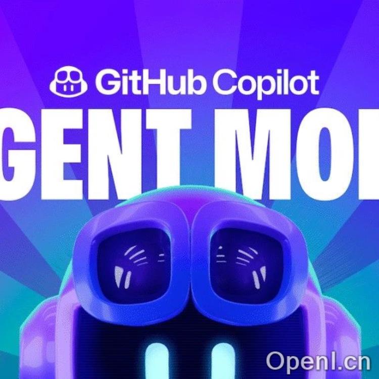 对标 Cursor,GitHub Copliot 更新 Agent 模式!