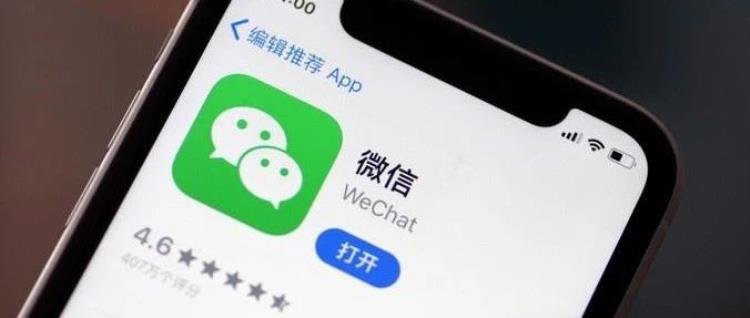 微信 + DeepSeek-R1:这是第一手实测报告,有料!