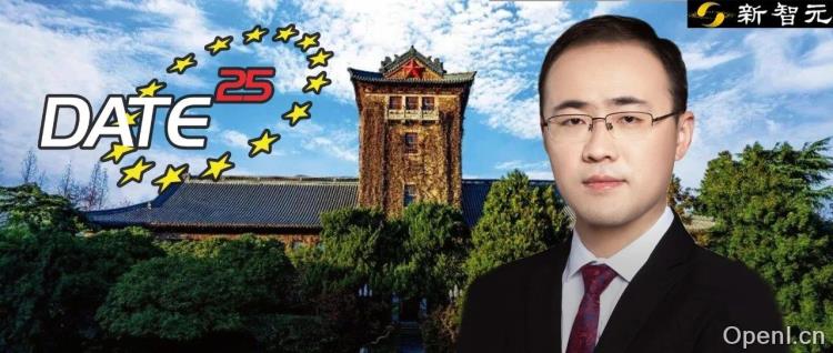 南大钱超团队攻克百亿晶体管难题,斩获EDA顶会2025最佳论文!AI学院本硕博生联手