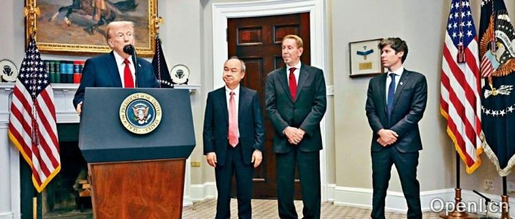 OpenAI洽谈巨额融资，估值有望达3000亿，部分用于「星际之门」