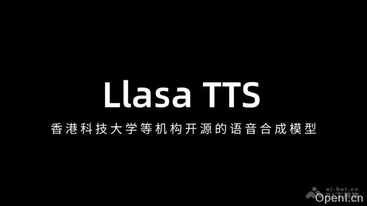 Llasa TTS