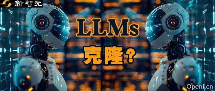 AI已学会自我复制!复旦新研究:开源LLM克隆成功率最高90%