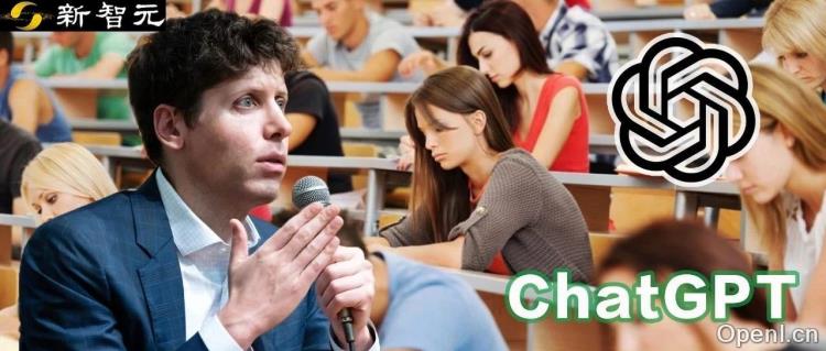 超1/3美国大学生用ChatGPT,用户数激增破4亿!AI重塑教育职场