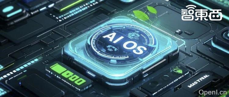 AGI掀起操作系统底层革新，解密vivo全栈自研OS背后Rust锏