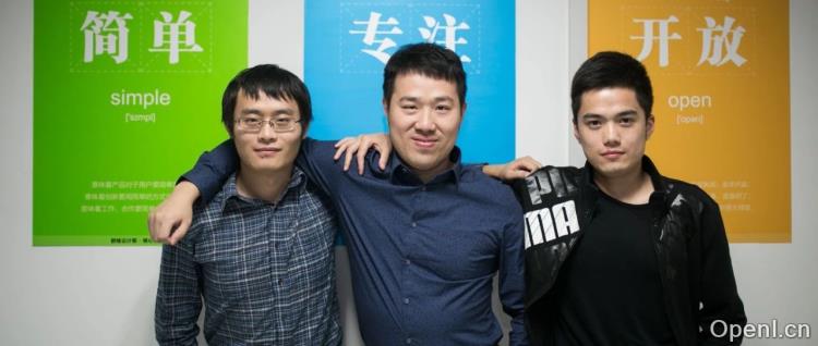 「杭州六小龙」首个IPO,群核科技递表港交所,空间智能赛道开启资本化元年