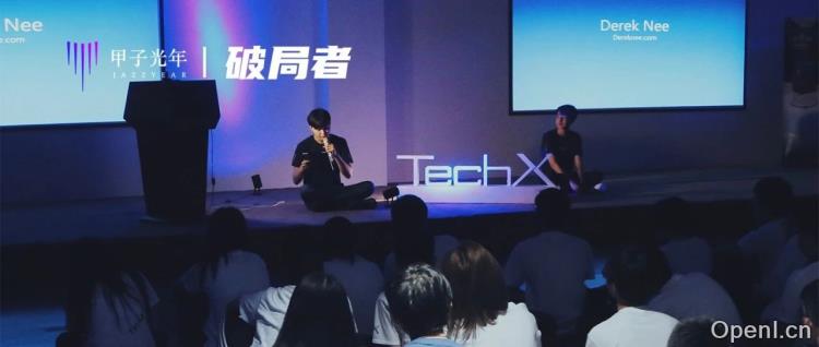 对话flowith创始人:chatbot式AI将成为历史|甲子光年