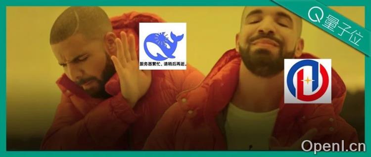 免费!满血版DeepSeek丝滑畅玩,低门槛实现671B-R1/V3自由,潞晨云上新