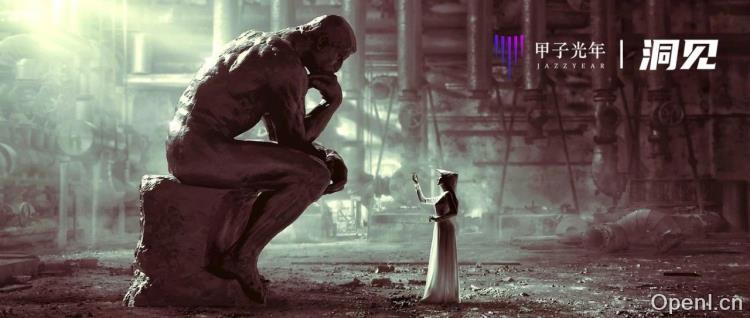 陷入DeepSeek反，不如把产业政策用在刀刃上｜甲子光年