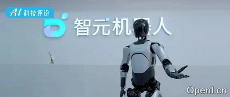 独家 | 智元近日在深圳新设立「灵犀」产品线