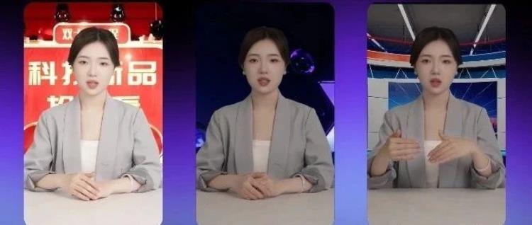 元象日播:智能数字人平台引领品牌营销新趋势