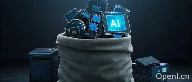 DeepSeek引发鲶鱼效应,中国算力市场呈现“四变”