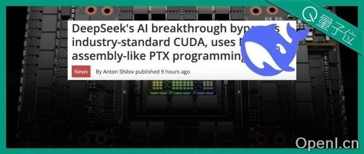 “DeepSeek甚至绕过了CUDA”,论文细节再引热议,工程师灵魂提问:英伟达护城河还在吗?