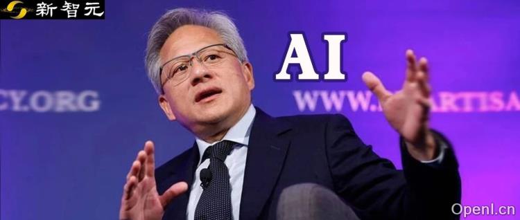 英伟达CEO老黄预言:未来,每个人都有自己的AI导师!