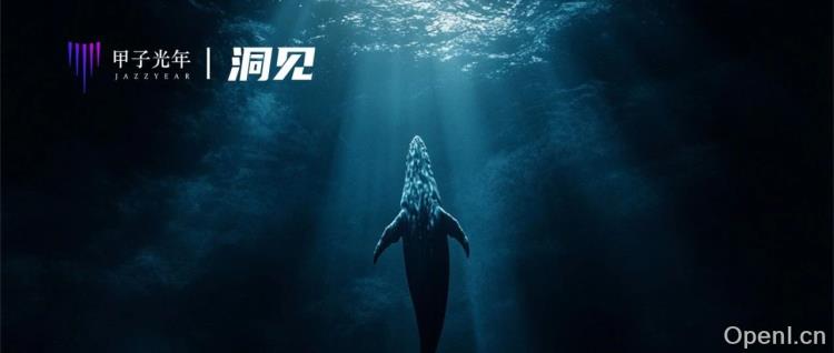 我们应如何看待DeepSeek的557.6万美元训练成本？｜甲子光年