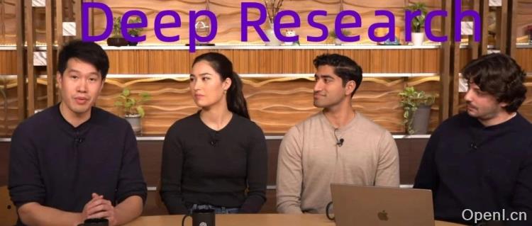刚刚,OpenAI上线Deep Research!人类终极考试远超DeepSeek R1