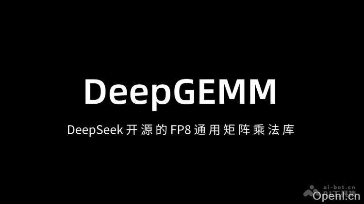DeepGEMM