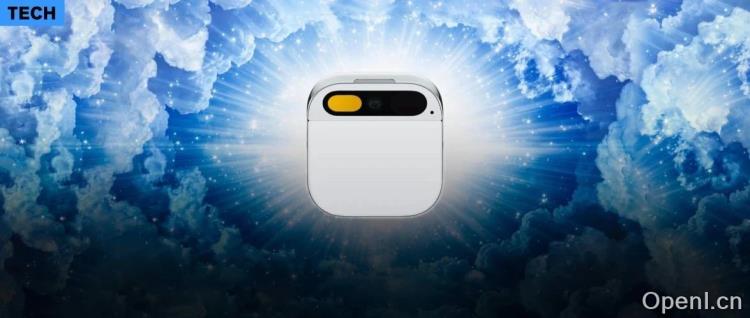 第一个明星 AI 硬件，将在下个月成为电子垃圾