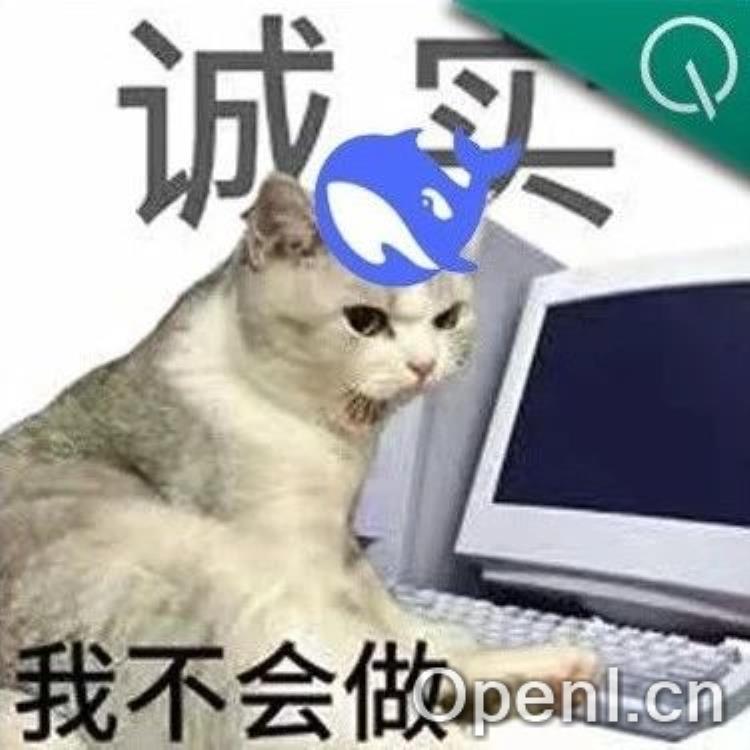 DeepSeek R1遇难题142次"I give up",研究还称需增加推理时机控制机制