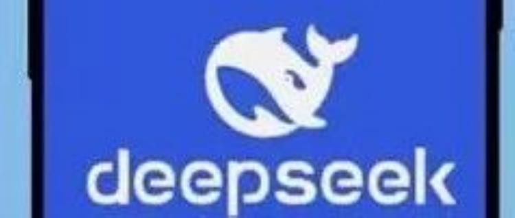 DeepSeek到底强在哪里?