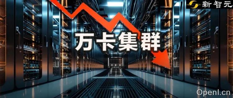 百度首个自研万卡集群点亮，上架DeepSeek直降3折全网最低！降低AI算力门槛