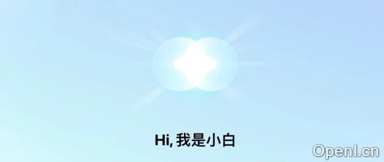 问小白接入 DeepSeek,亲测全网最快!