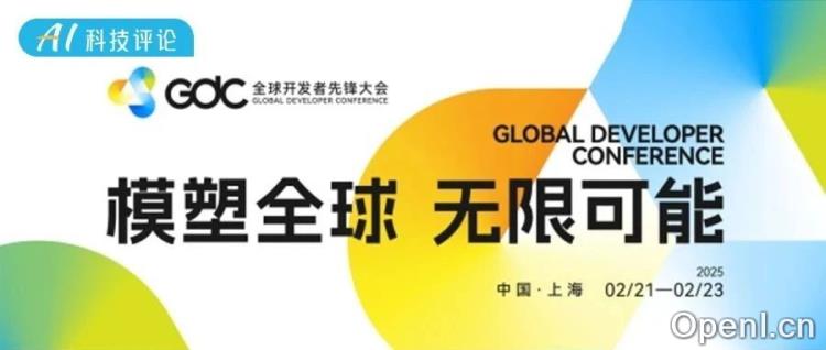 开发者，找找找丨300w呼唤天才的你