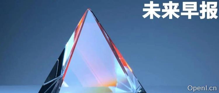 「微信视频美颜仅自己可见」系谣言/小米集团市值突破万亿港元/多平台宣布接入DeepSeek大模型