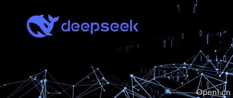 拾象科技李广密：对 DeepSeek 和智能下半场的几条判断