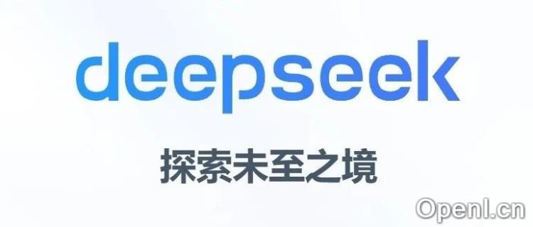 雷军元宵直播畅谈AI:DeepSeek引热议,效率提升新机遇