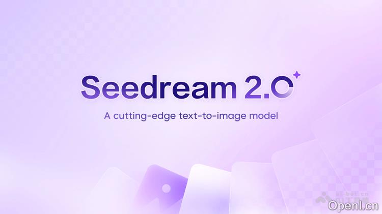 Seedream 2.0