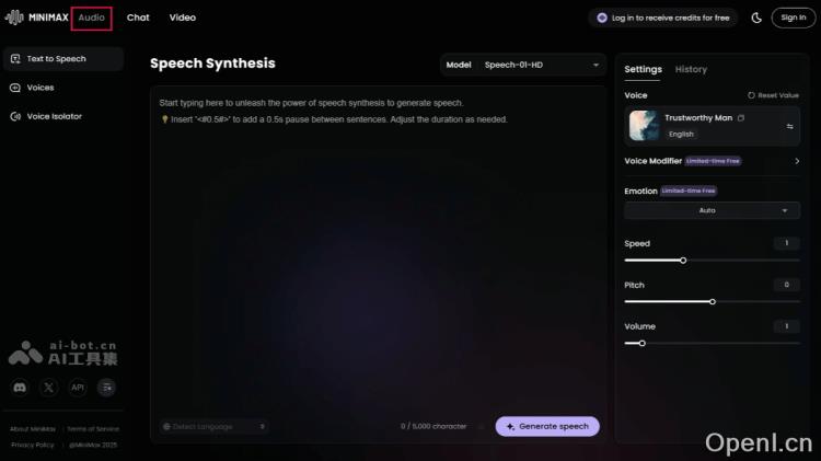 MiniMax Audio