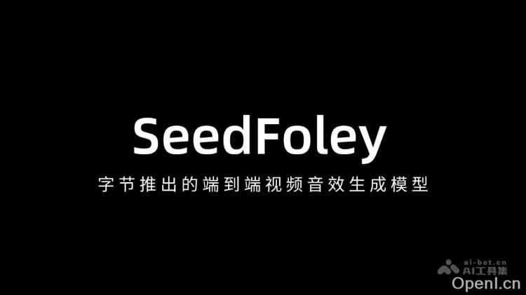 SeedFoley