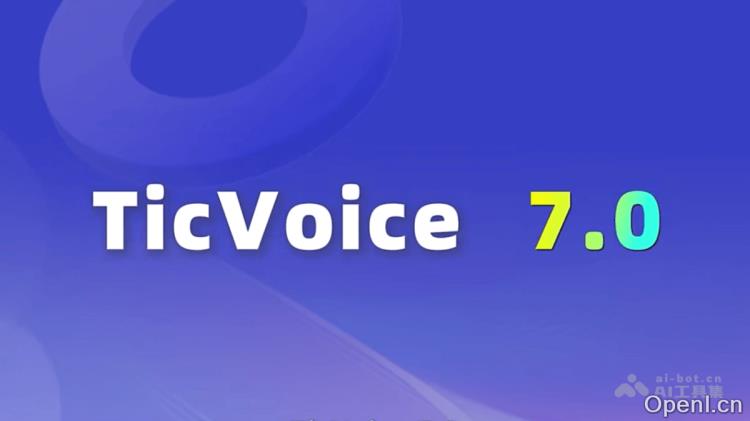 TicVoice 7.0