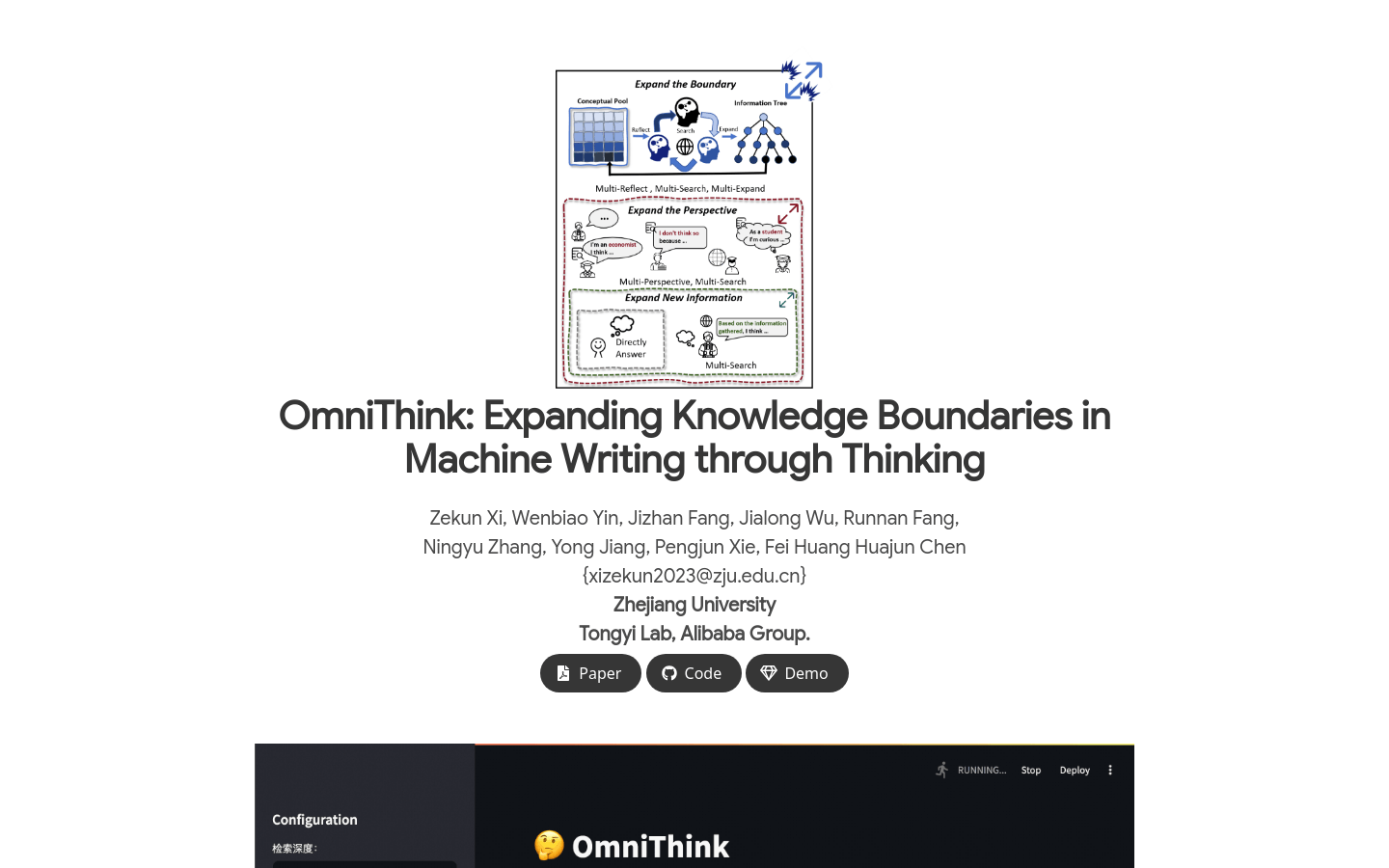 OmniThink