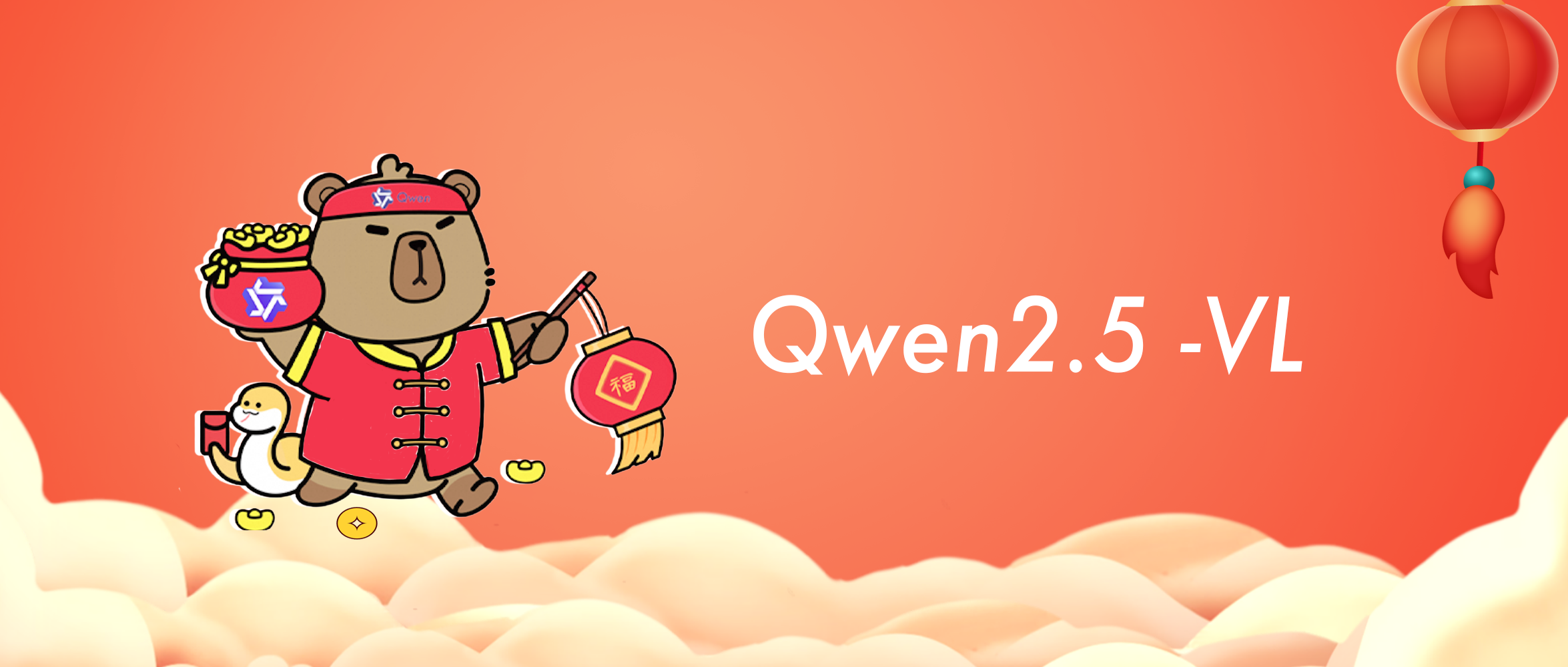 Qwen2.5-VL