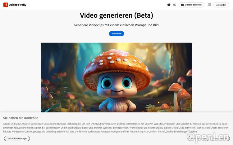 Adobe Firefly生成视频