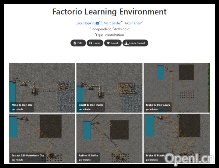Factorio学习环境