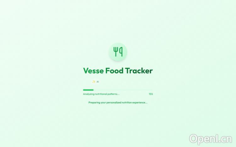 Vesse Food Tracker