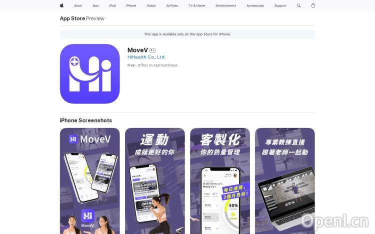 MoveV