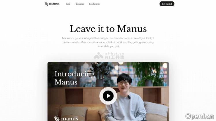 Manus