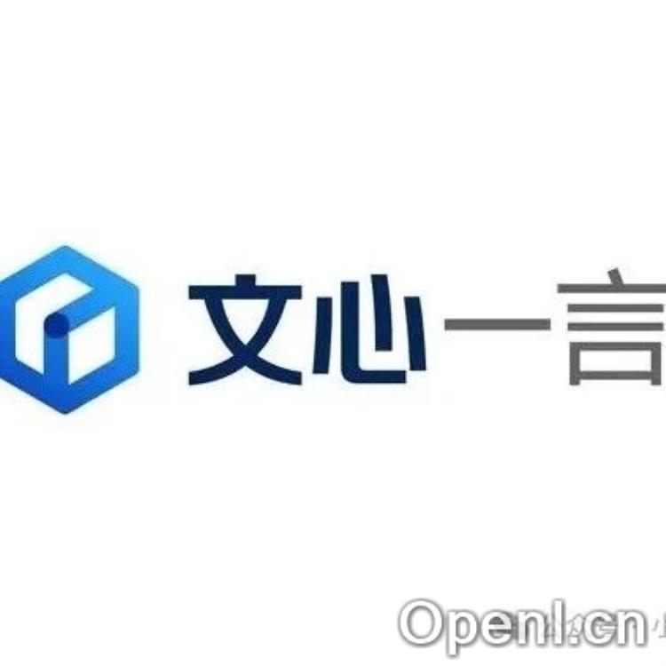 百度文心大模型4.5重磅发布：开源赋能，加速AI应用落地